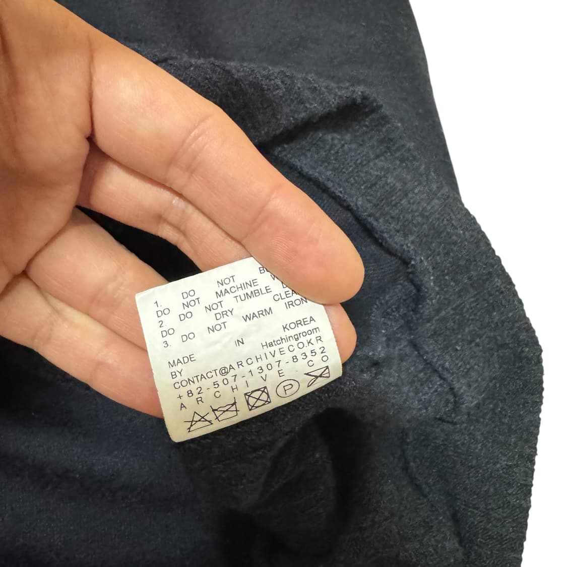 해칭룸 더블슬리브 트랙 가디건 상품이미지6