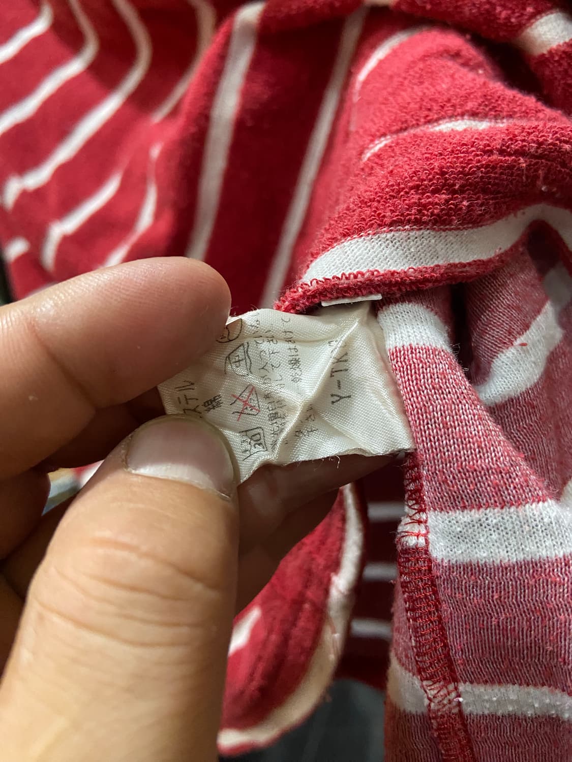 90s Christian Dior 크리스찬 디올 테리 원단 티셔츠 상품이미지4