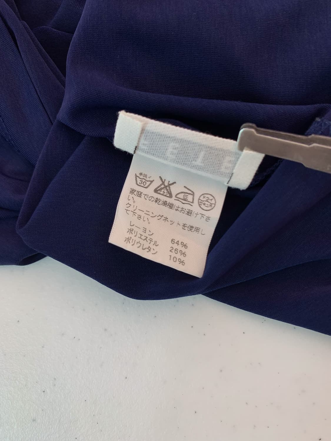 85-90 이세이미야케 FETE 슬리브리스 탑 상품이미지7