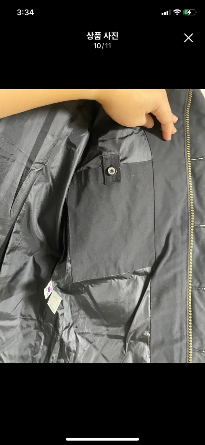 [LEATA x MIZUNO] 리타 미즈노 덕다운 파카 M사이즈 상품이미지10