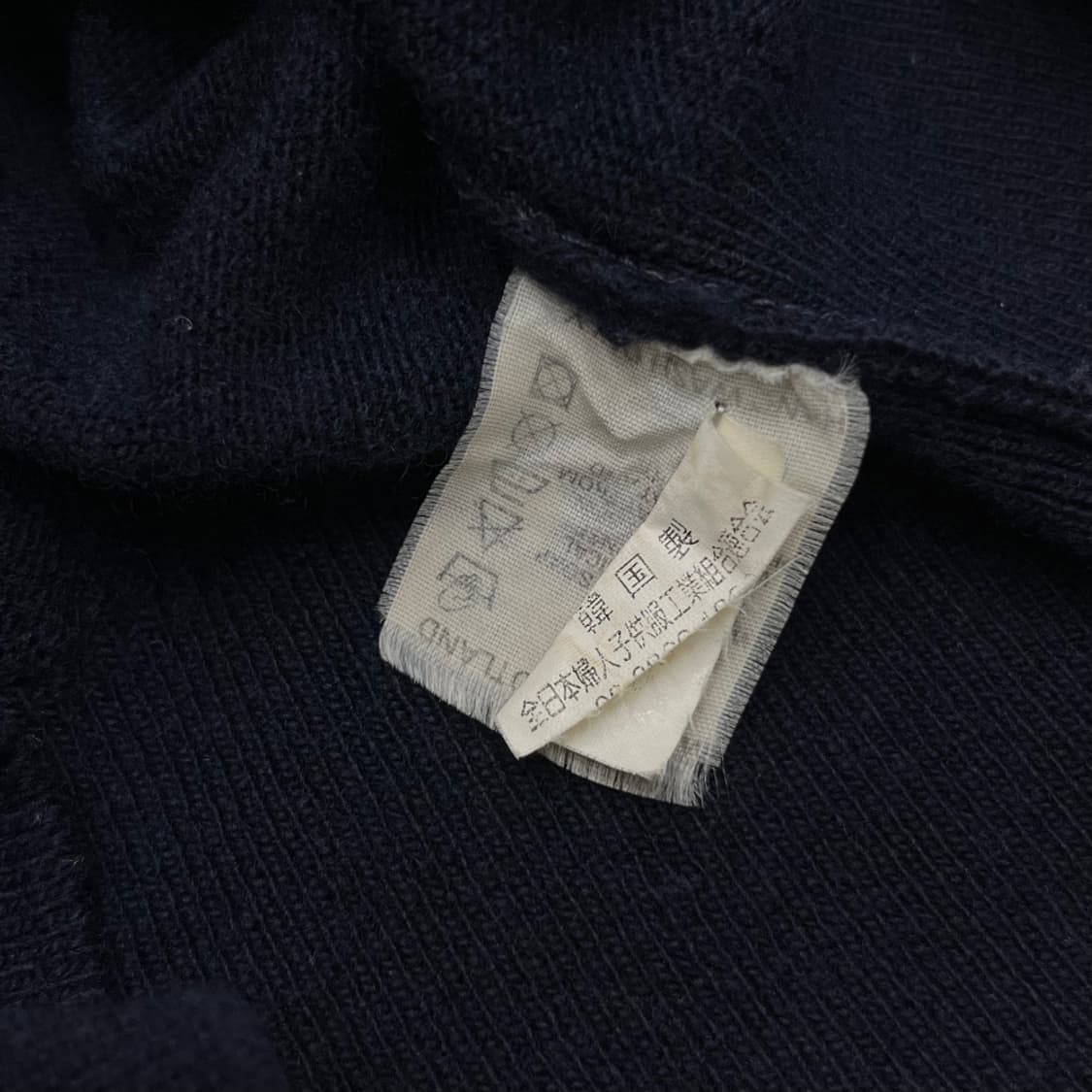 버버리 클래식 아가일체크 네이비 가디건 상품이미지6