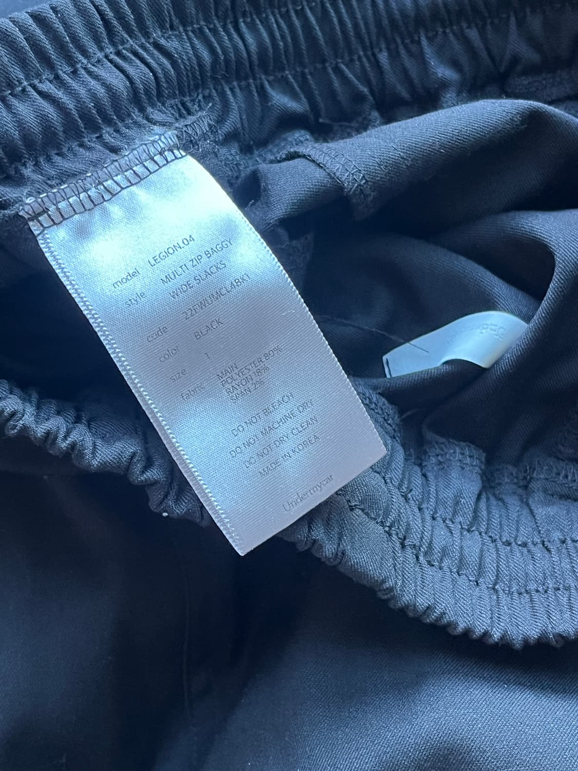 언더마이카 리전04 팬츠 1사이즈 상품이미지4