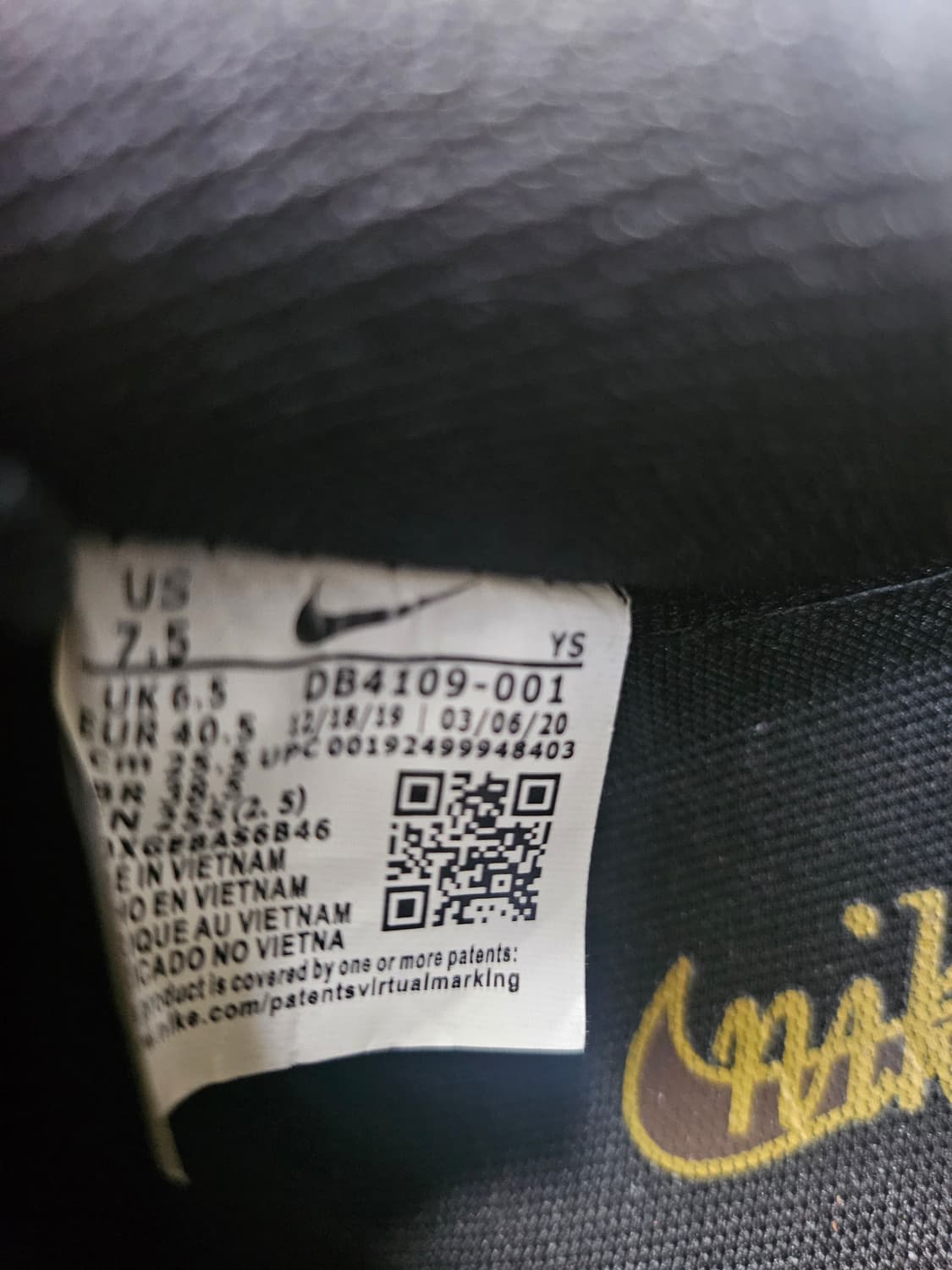 나이키에어포스1 럭스 블랙255 상품이미지5