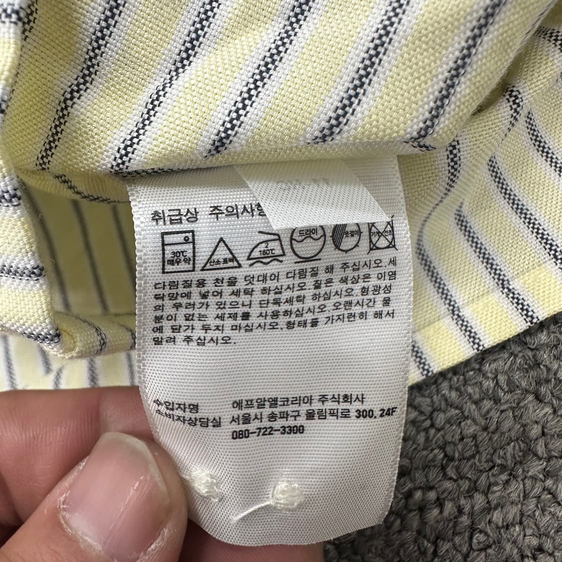 유니클로XJW앤더슨 스트라이프 셔츠 상품이미지4