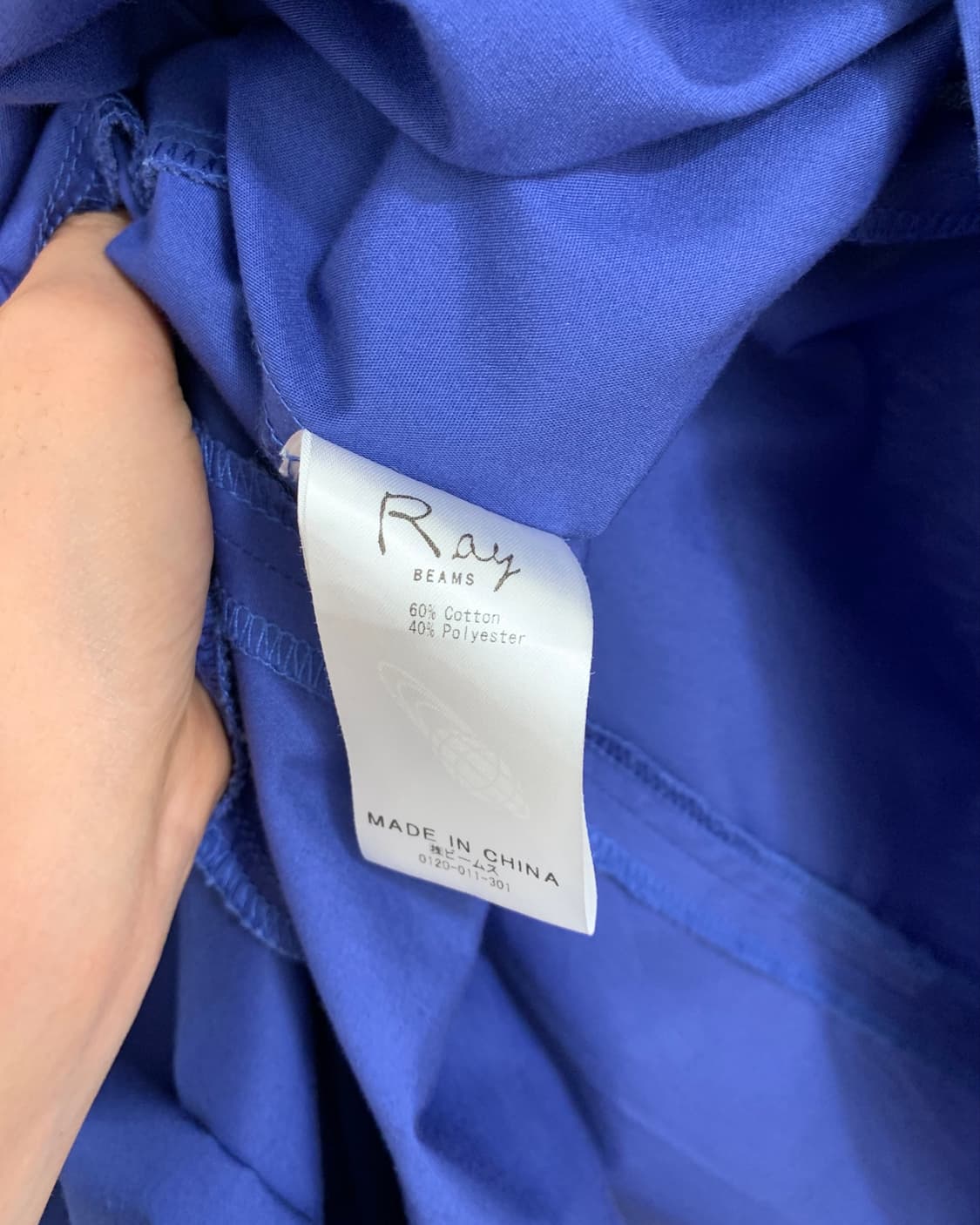 [Ray BEAMS] cobalt blue drape dress 상품이미지6