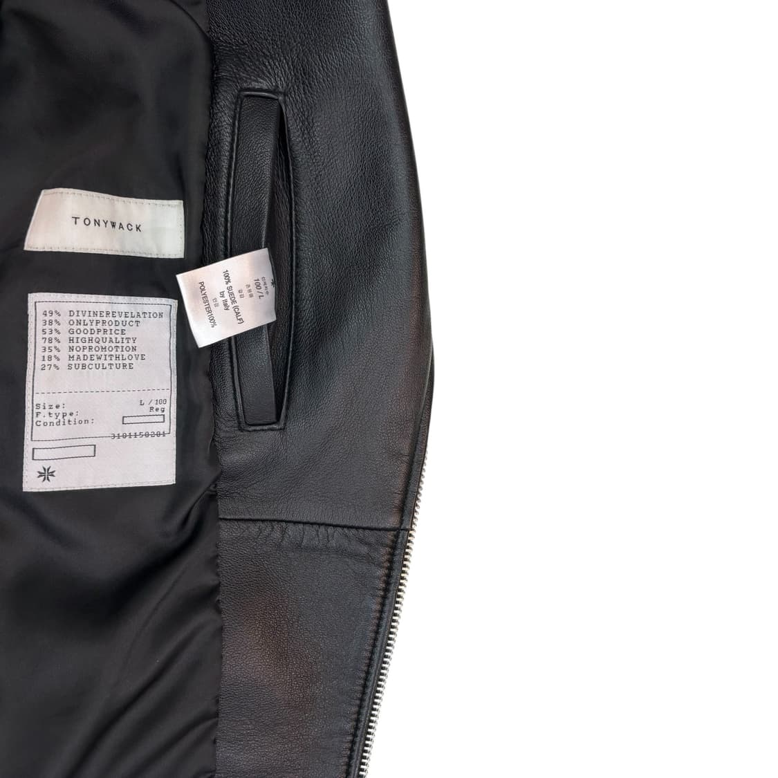 토니웩 송아지 가죽 라이더 자켓 상품이미지4