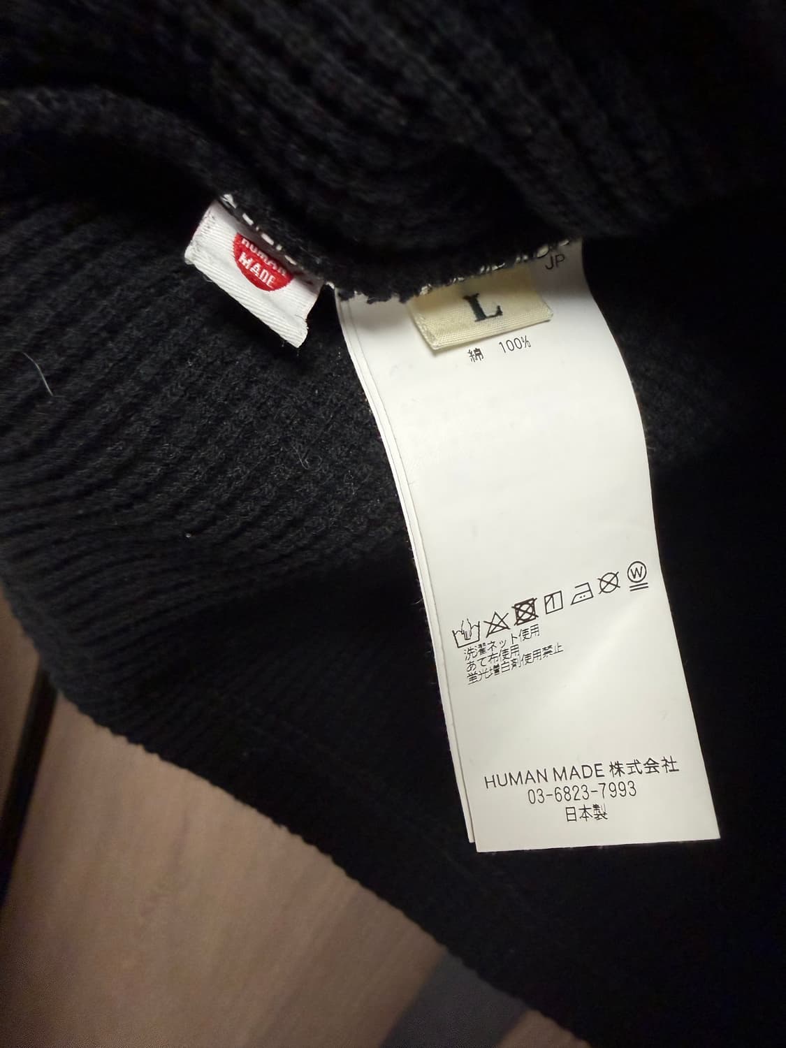 휴먼메이드 써멀롱슬리브 티셔츠 블랙 상품이미지3