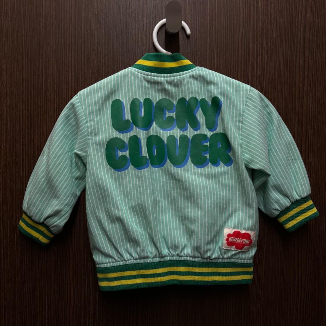 베베드피노 점퍼 90 상품이미지3