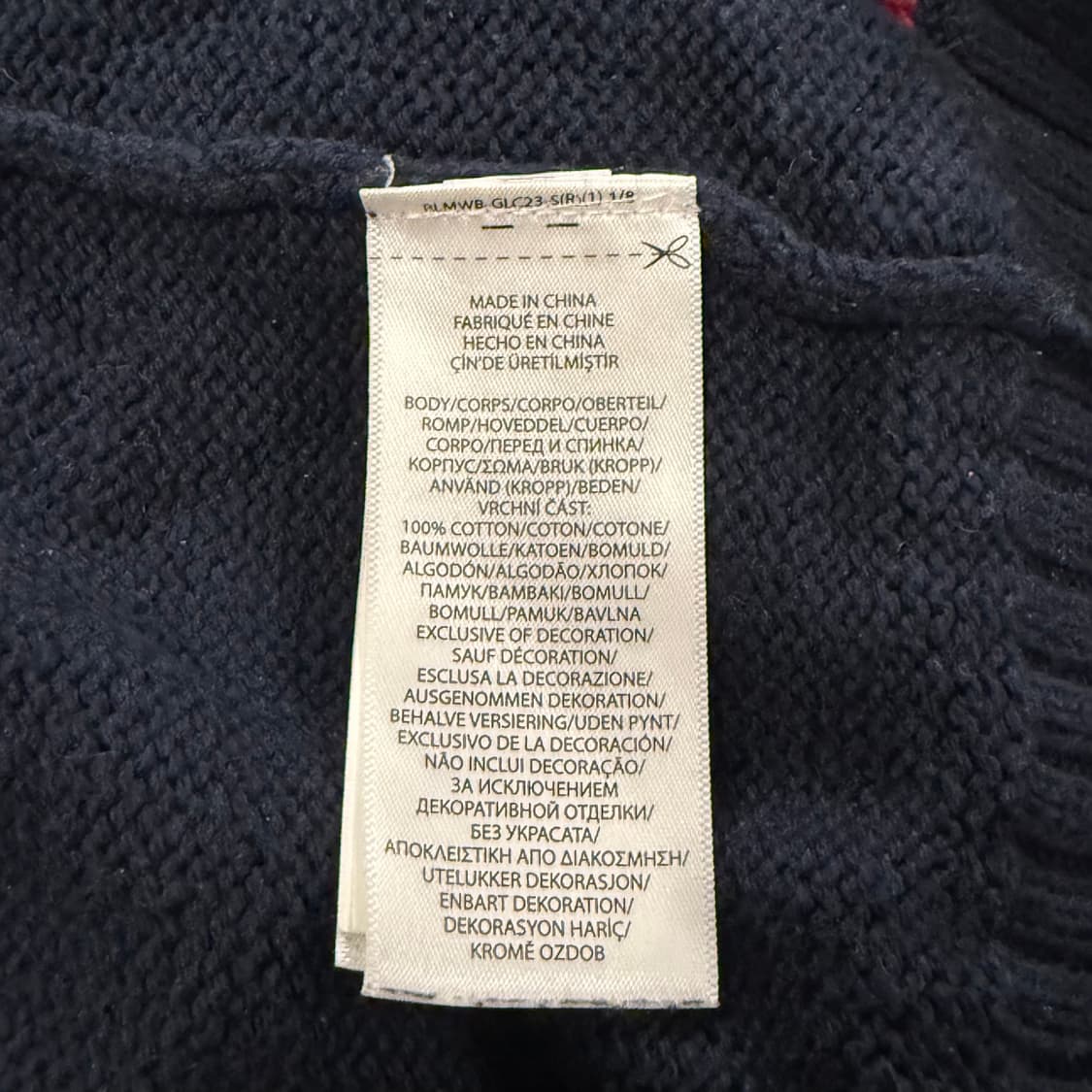 폴로 랄프로렌 한정판 레어 테디베어 네이비 스웨터 니트 상품이미지6