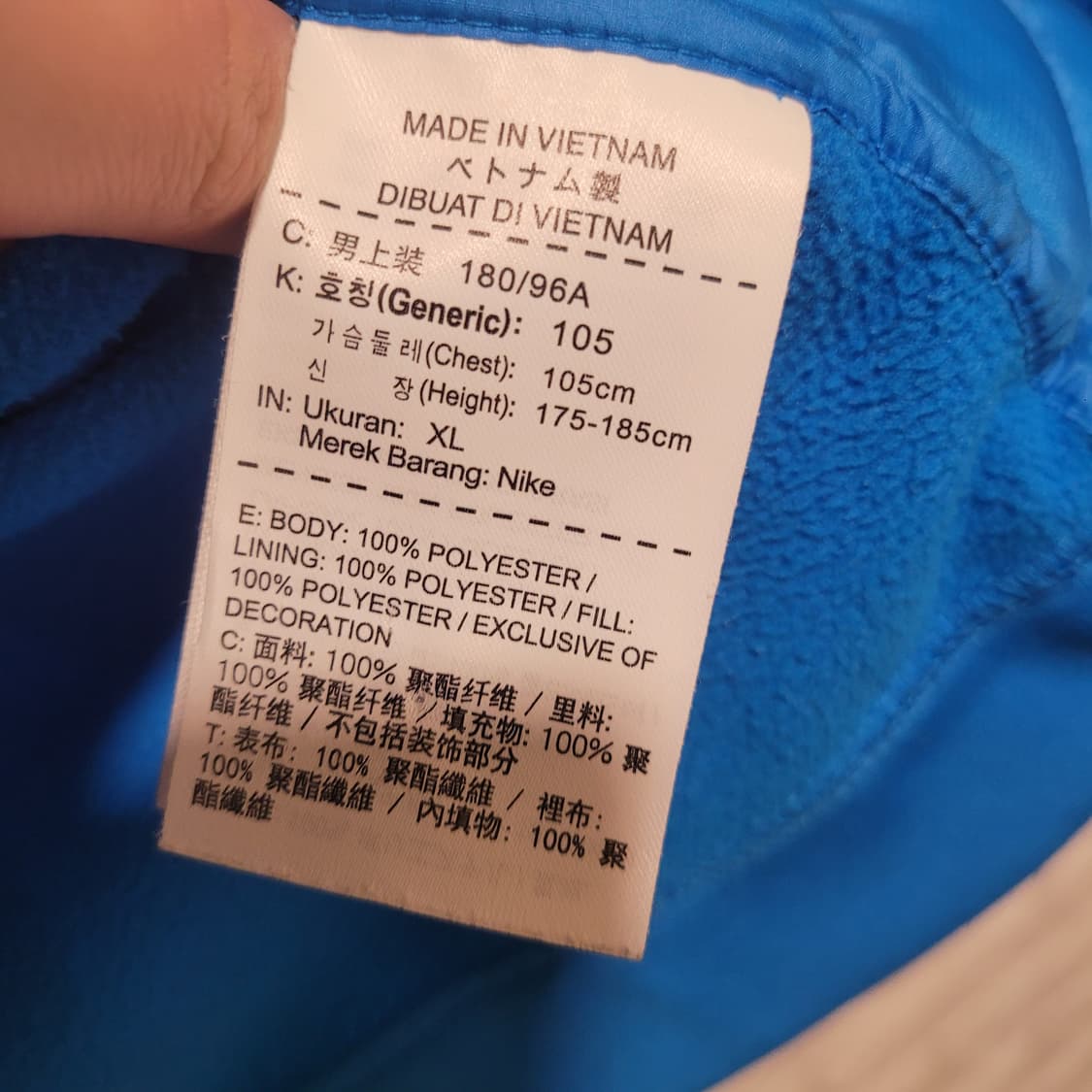 나이키 에어로프트 골프 베스트 XL  상품이미지6