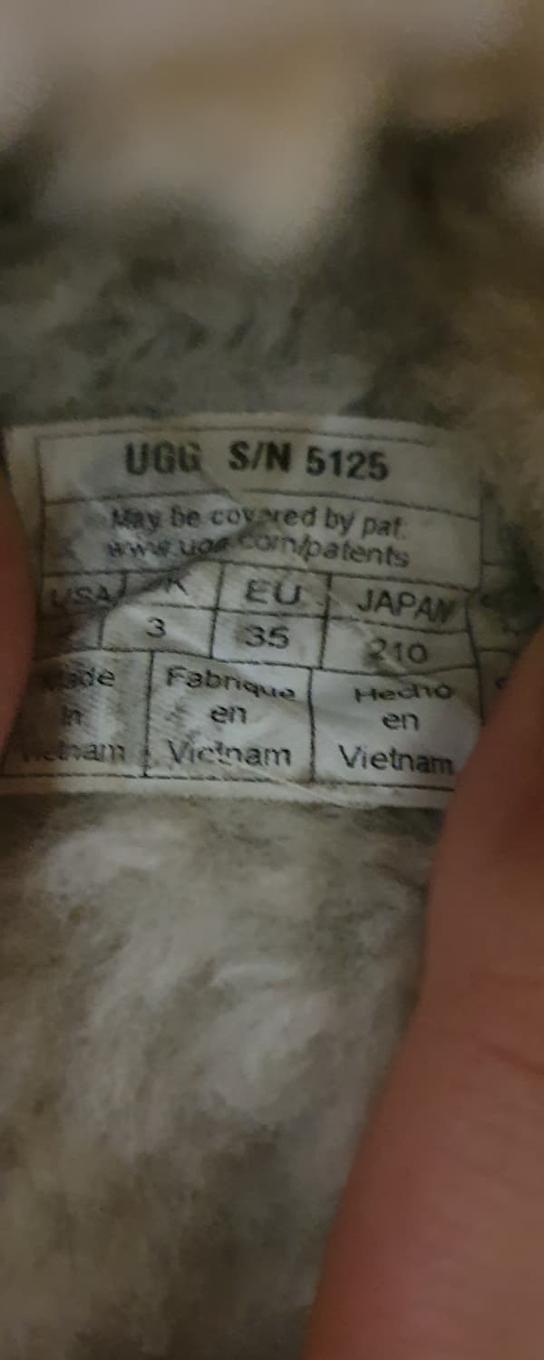 어그 USA 코케트 털 슬리퍼 체스트넛 (No.5125) 210 상품이미지6