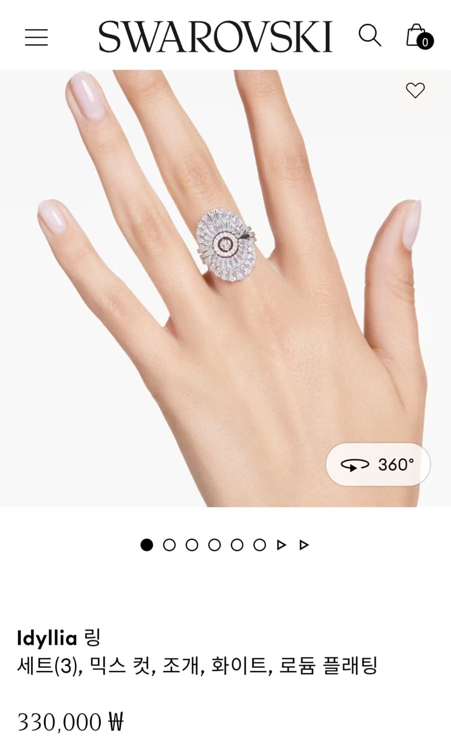 정가33만~새제품)스와로브스키 이딜리아 댄싱 52호 반지 3개 세트 상품이미지2