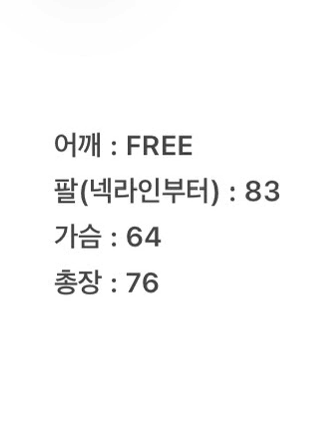 (L)00s 나이키 얼티밋 스포츠 블랙 네이비 나일론 자켓 상품이미지9