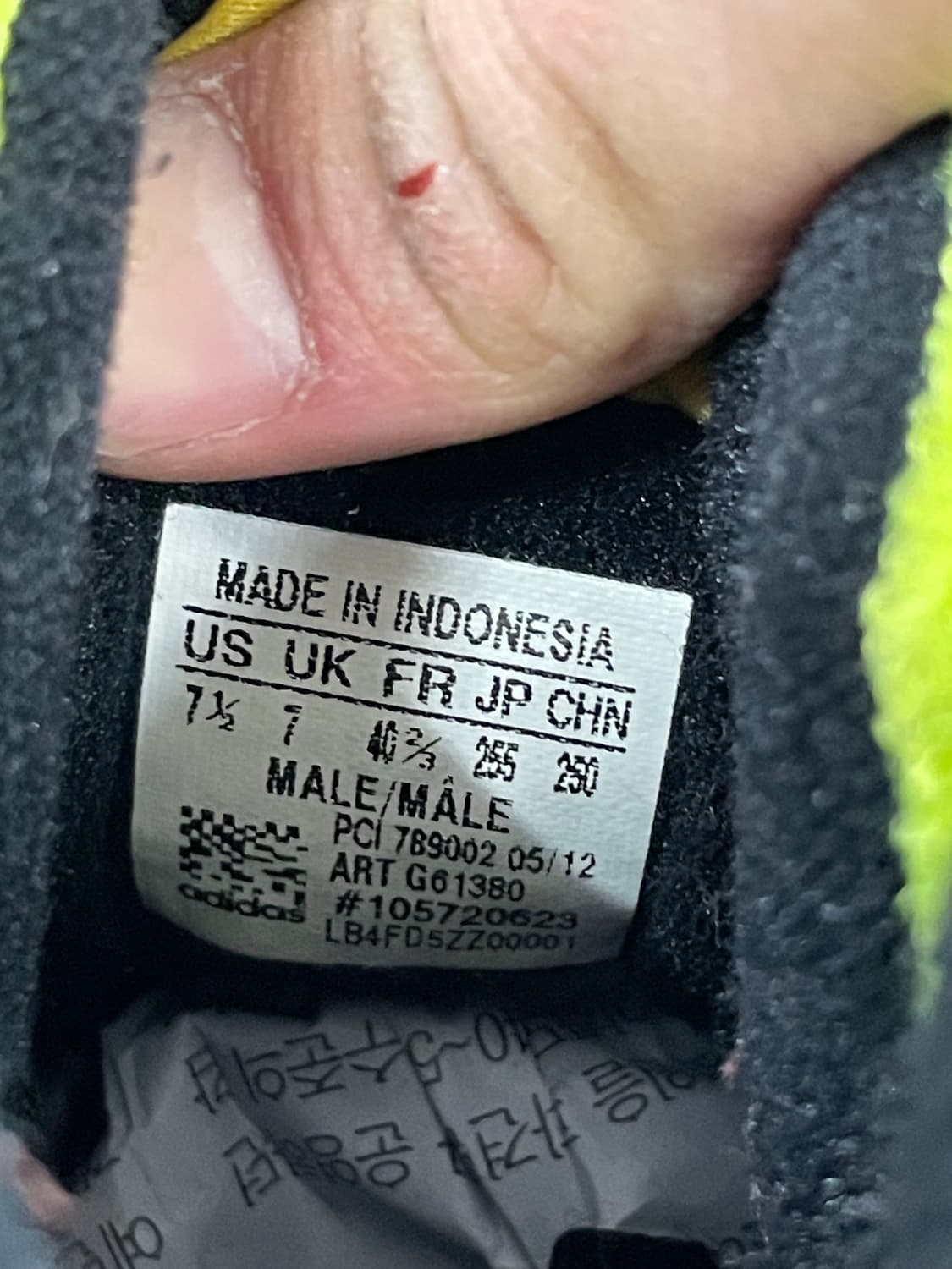 아디다스 X 제레미스캇 Js 윙 255 상품이미지9