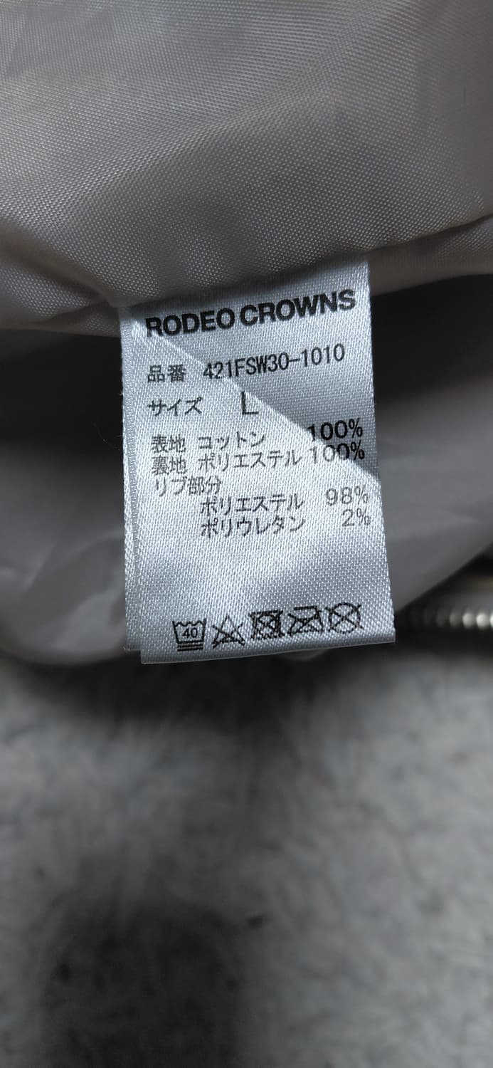 RODEO CROWNS 카모 봄버 자켓 L 상품이미지6