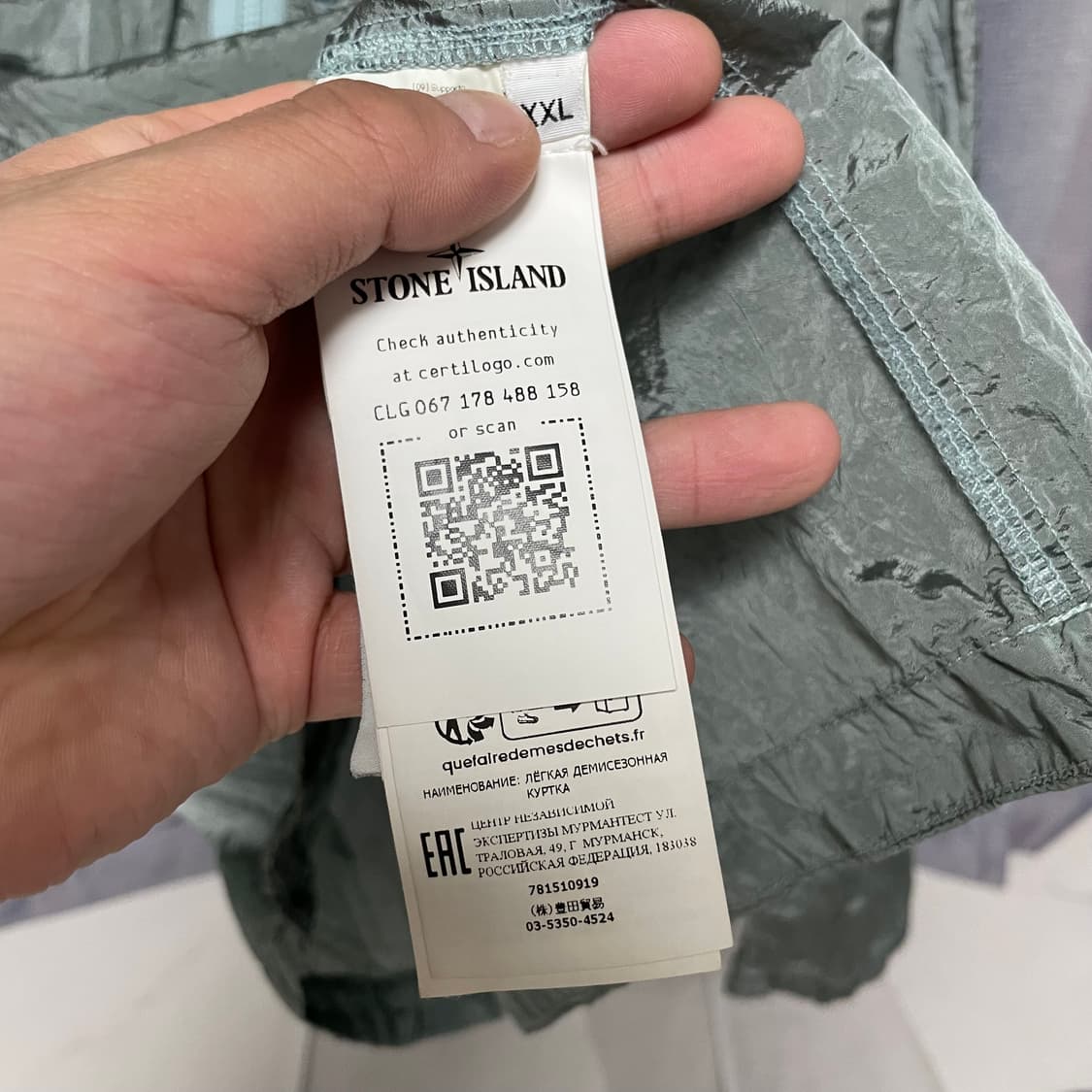 스톤아일랜드 나일론메탈 오버셔츠 자켓 xxl 상품이미지5
