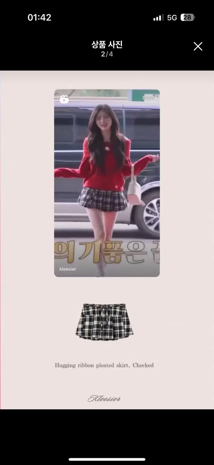 클리시어 허깅 리본 플리츠 스커트 체크 m 아이브 가을 키오라 쥴리 상품이미지2