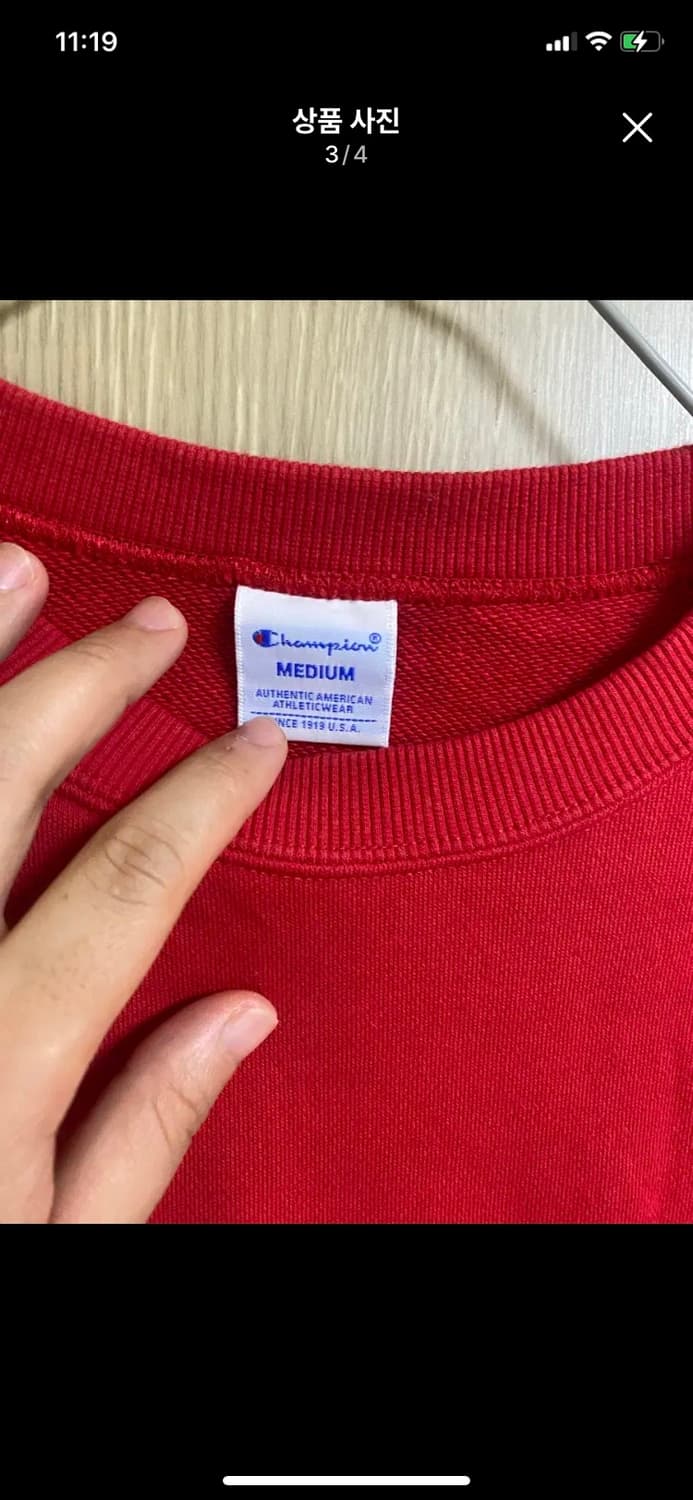 champion 챔피온 스웻셔츠 M사이즈 상품이미지2