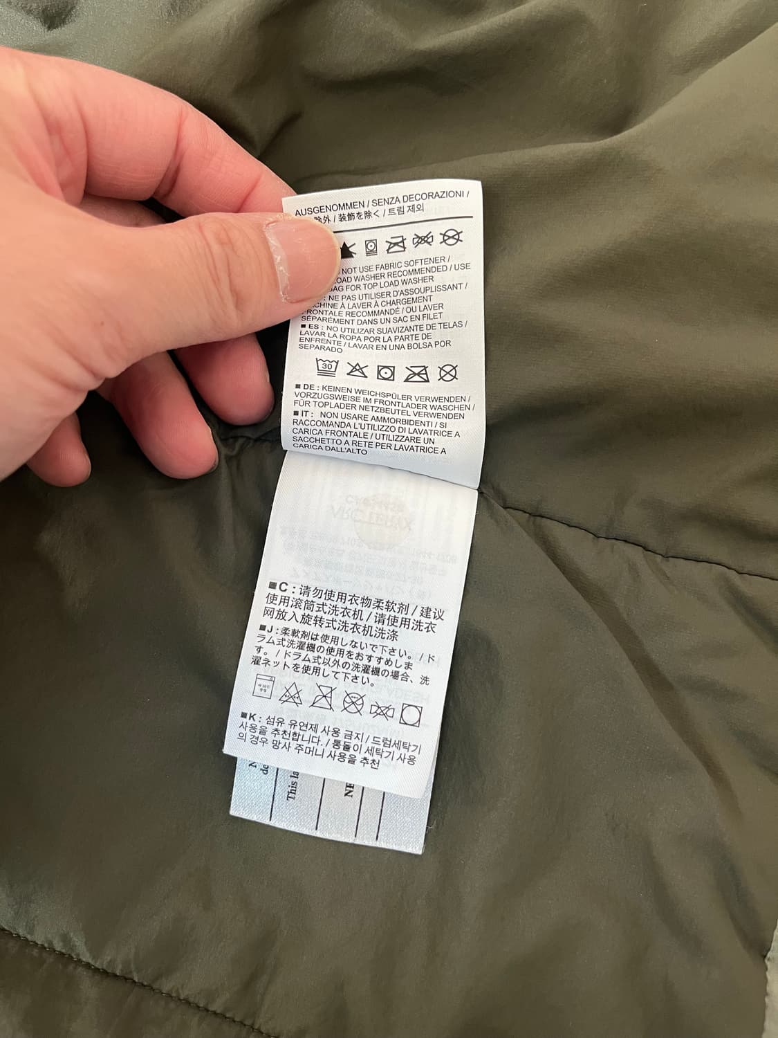 아크테릭스 아톰 ar 디스토션 M 사이즈 판매합니다 상품이미지4