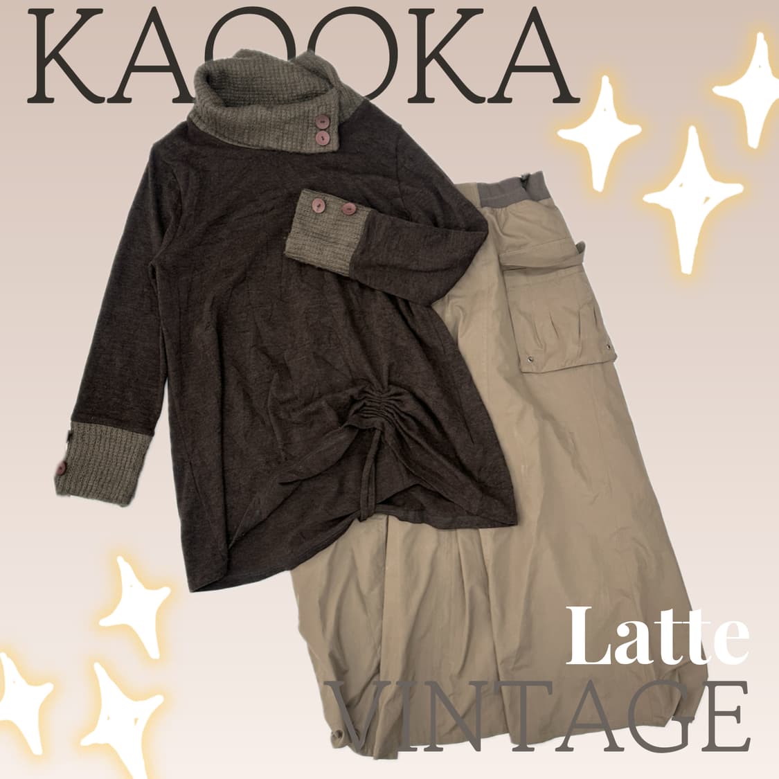 🤎초코 브라우니 맛 히피 셋업 🤎브라운 라떼갸루 니트 셔링 롱스커트  상품이미지1