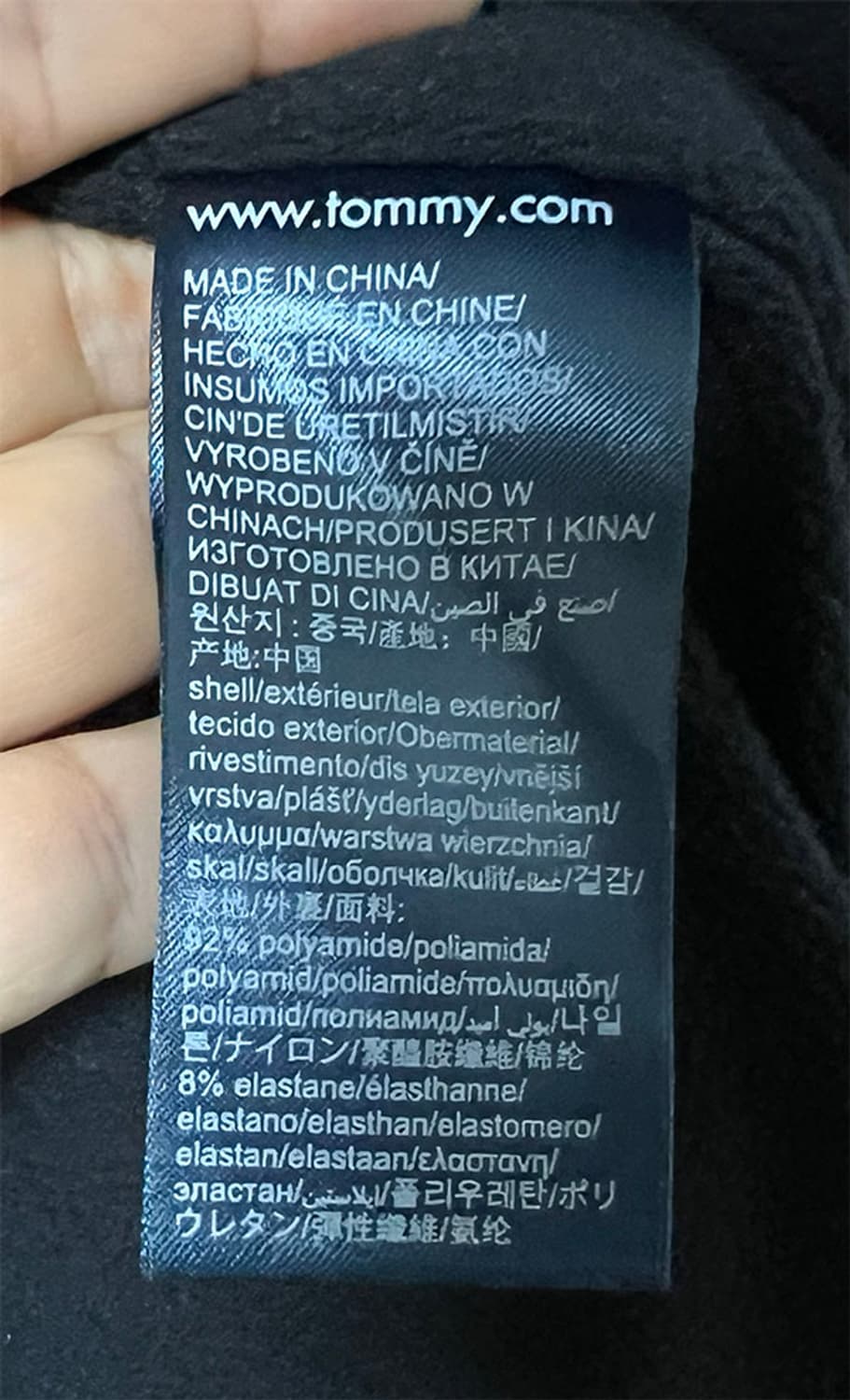 타미힐피거 남자 퀼팅자켓 신상 블랙 M 95 상품이미지6