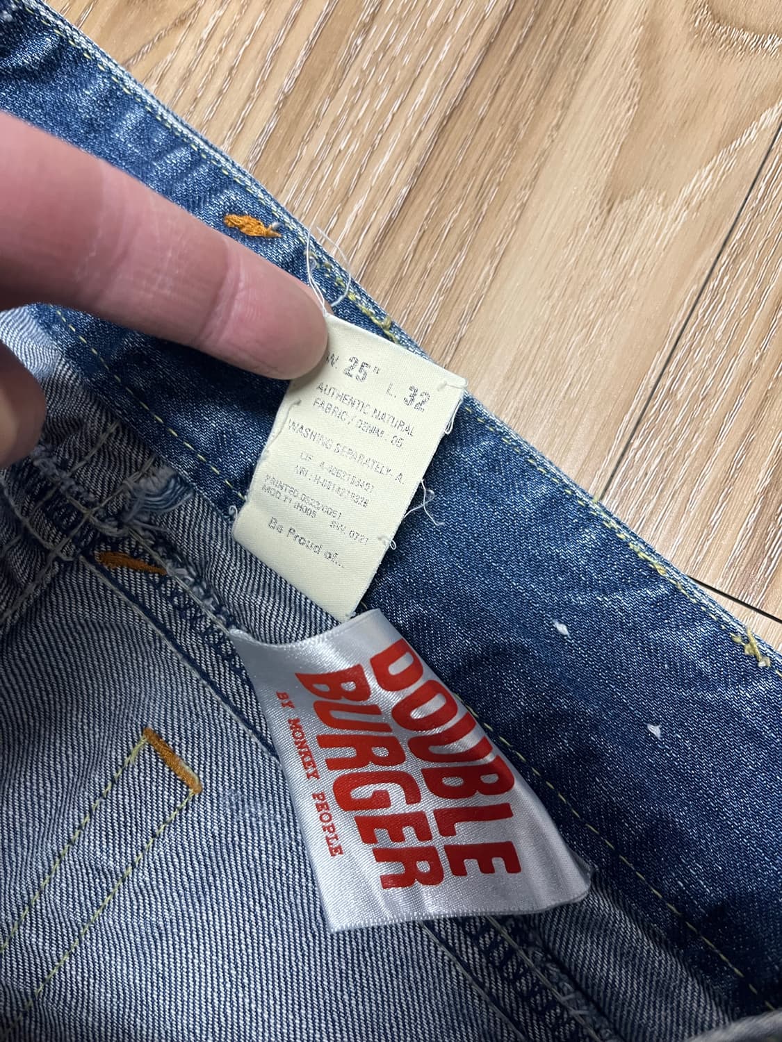 더블버거 부츠컷 청바지 25 상품이미지10