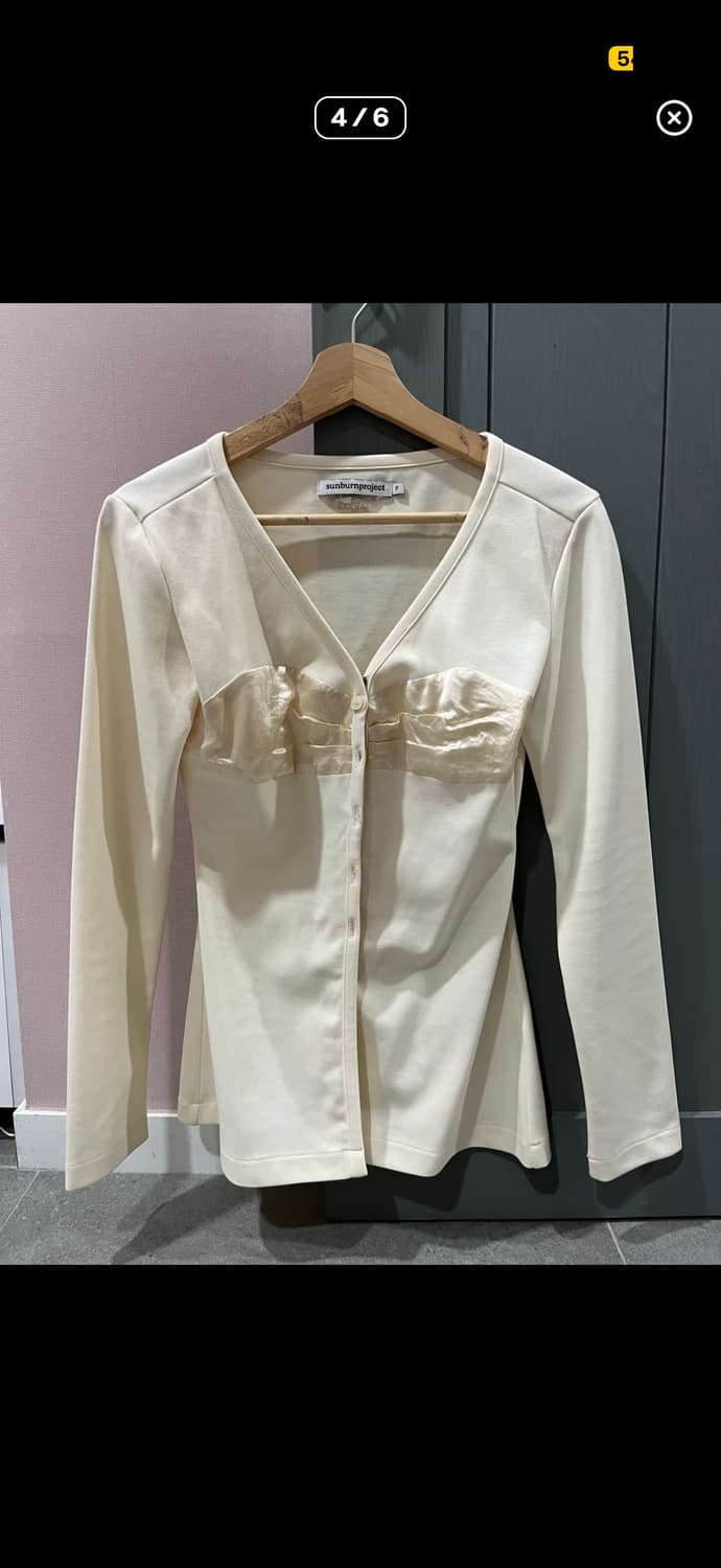 썬번프로젝트 새틴 가디건 아이보리 상품이미지3