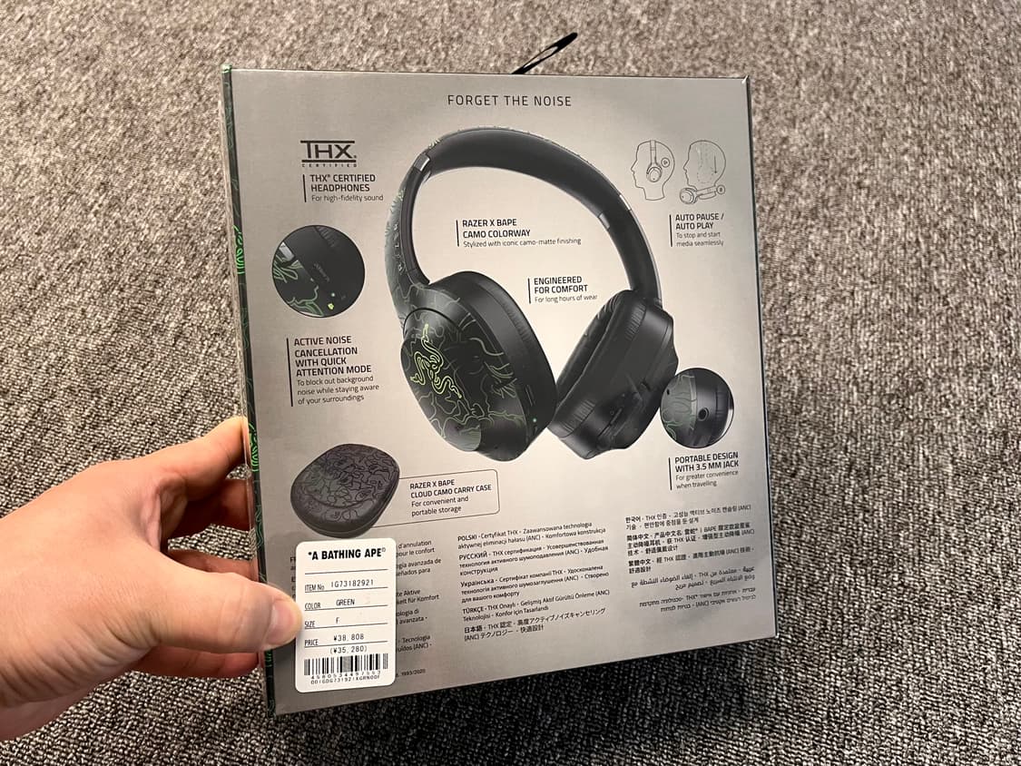 RAZER (레이저) X BAPE (베이프) 콜라보 카모 무선 헤드셋  상품이미지3
