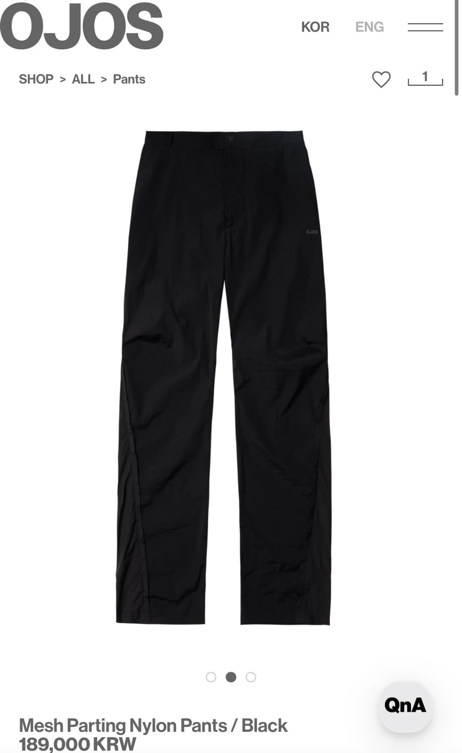 OJOS 메쉬 파팅 나일론 팬츠 블랙 2 Mesh Parting  상품이미지1