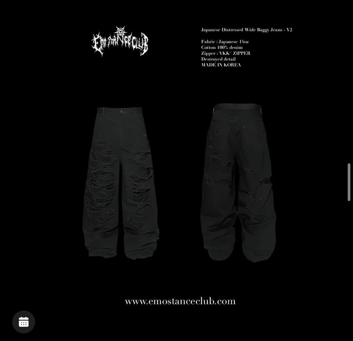 에모스탠스클럽 디스트로이드 배기 팬츠 v2 1사이즈 상품이미지1