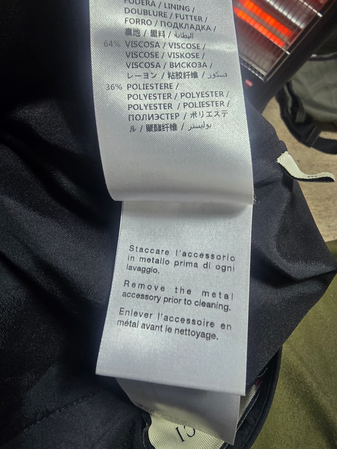 구찌 GG 벨트 블랙 스커트 38 상품이미지6