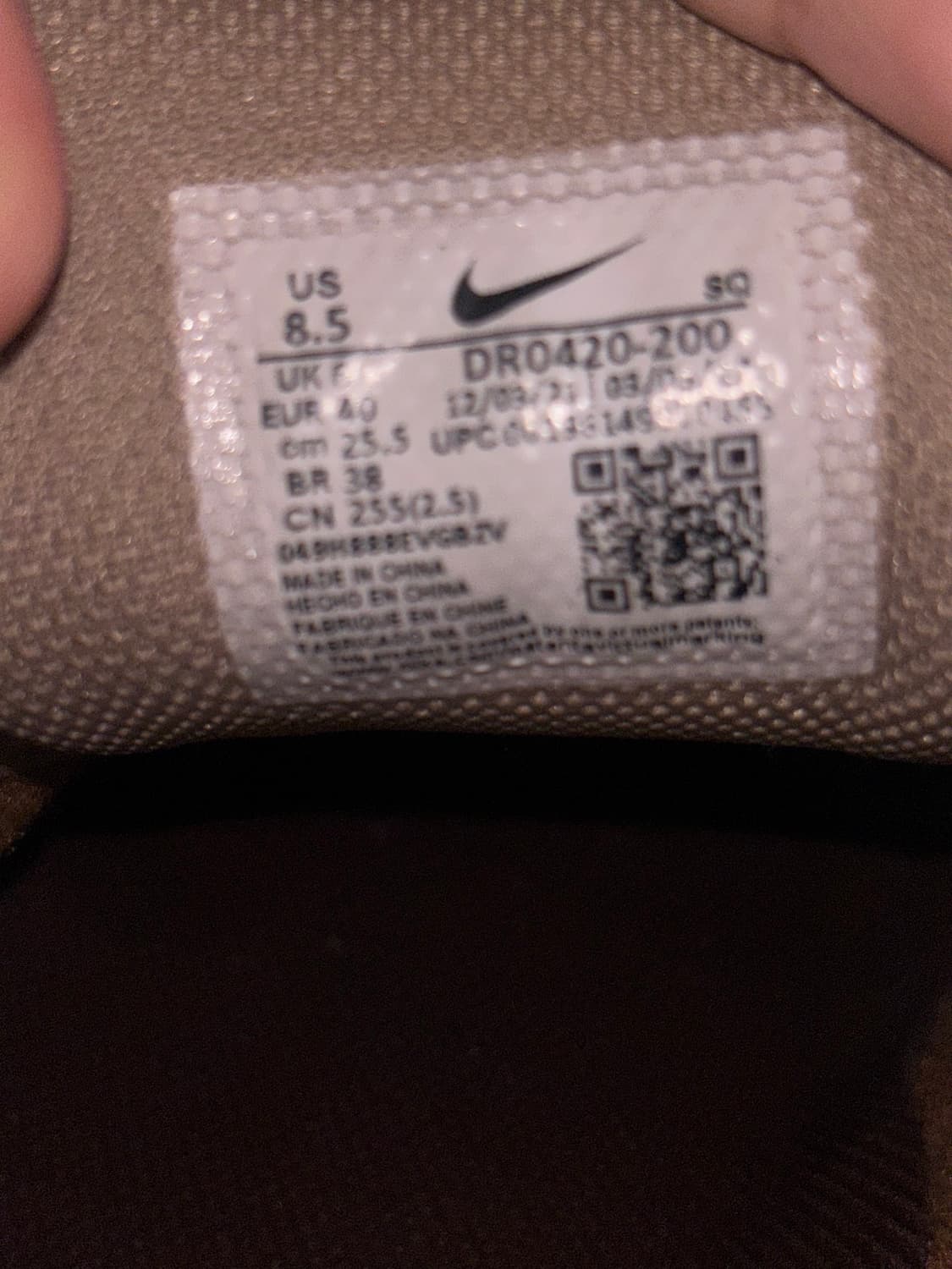 나이키 자크뮈스 휴마라 255 상품이미지4