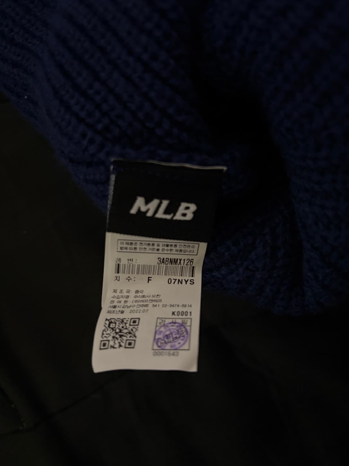 MLB 뉴 젤리 비니 LA (Navy) 상품이미지5