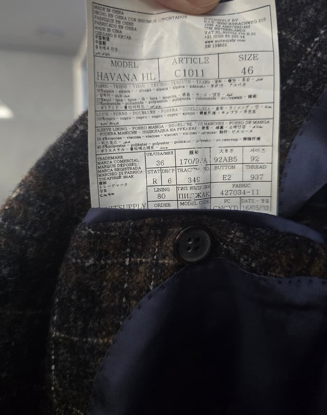 수트서플라이 하바나 체크 스포츠재킷 46 상품이미지5