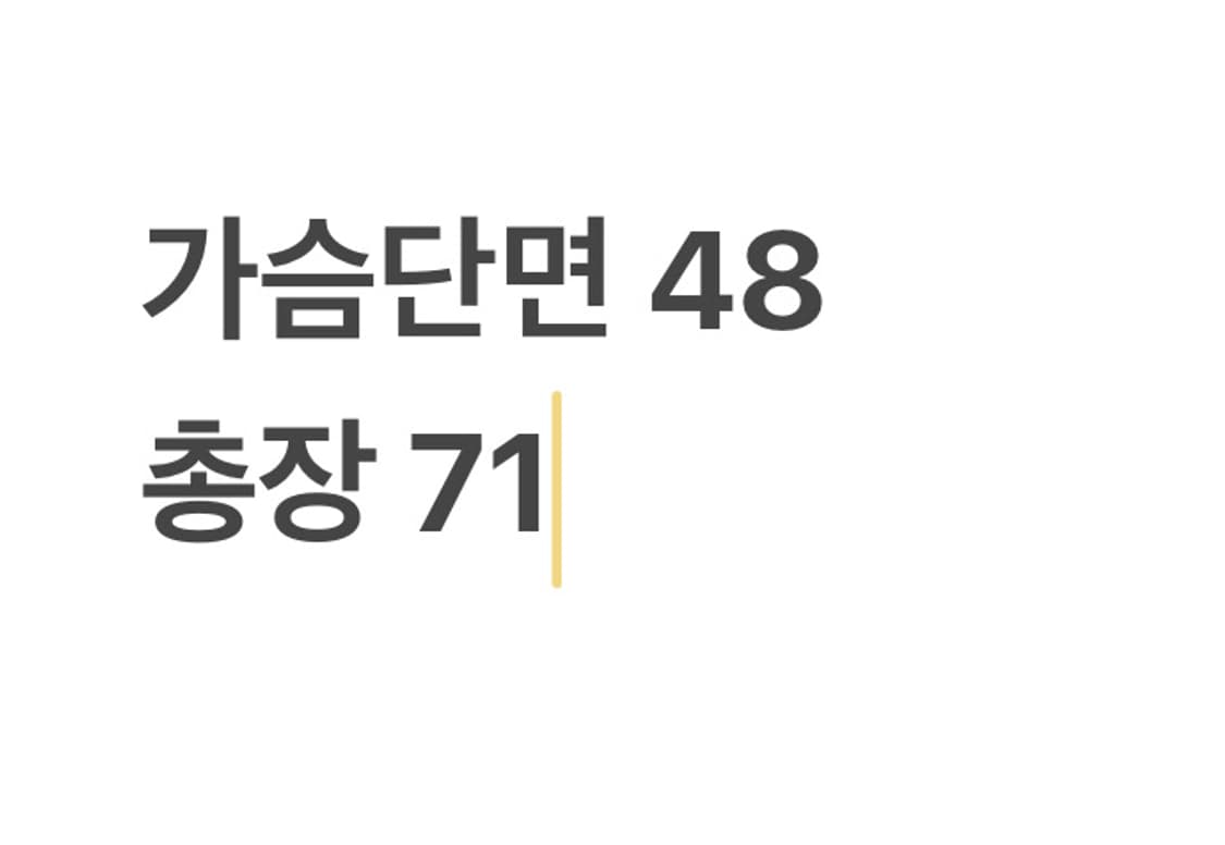 아디다스 스페인 대표팀 홈 유니폼 레드 반팔치 상품이미지6