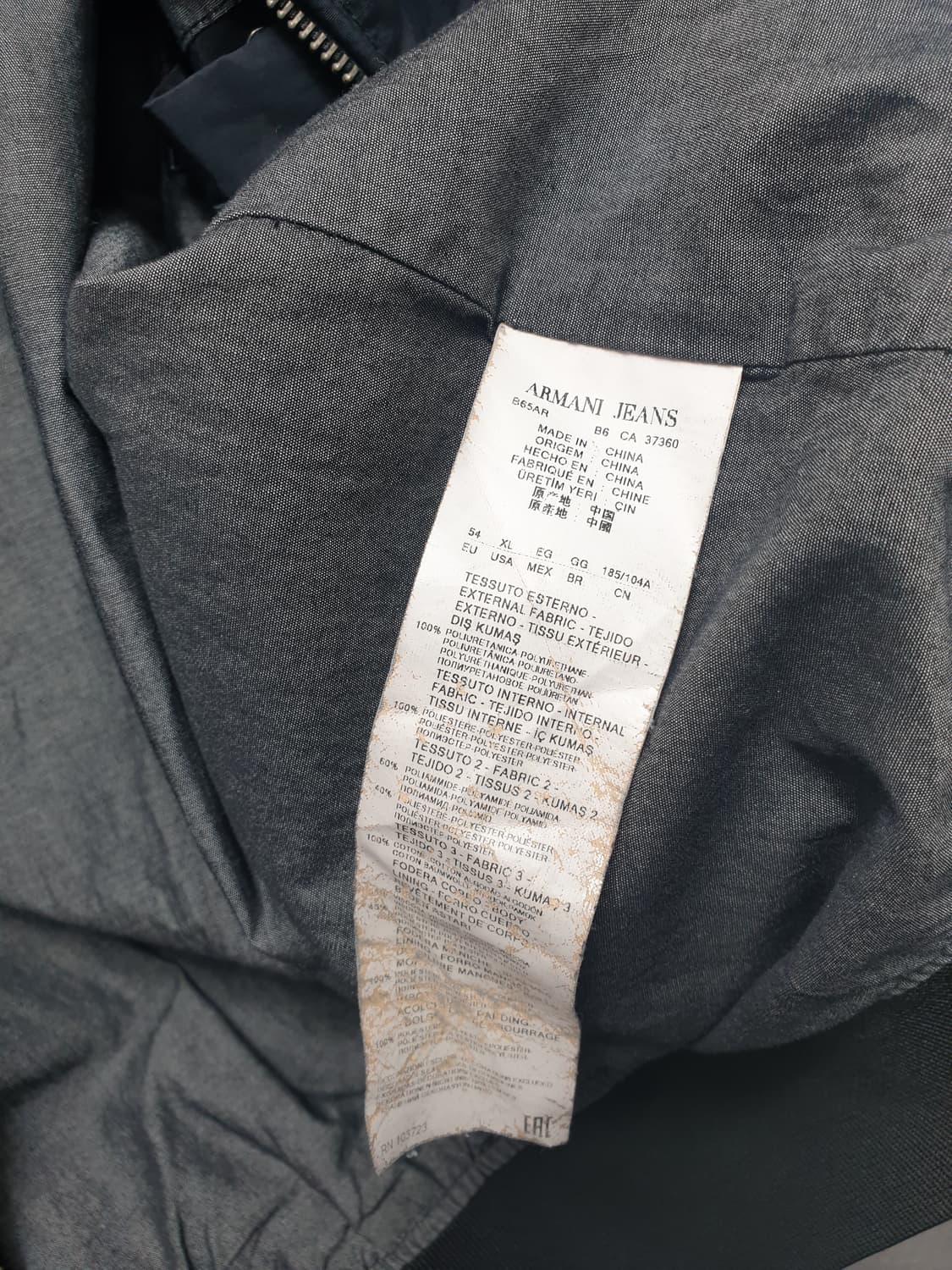 아르마니진 블랙 봄버 자켓 xl 54 상품이미지9