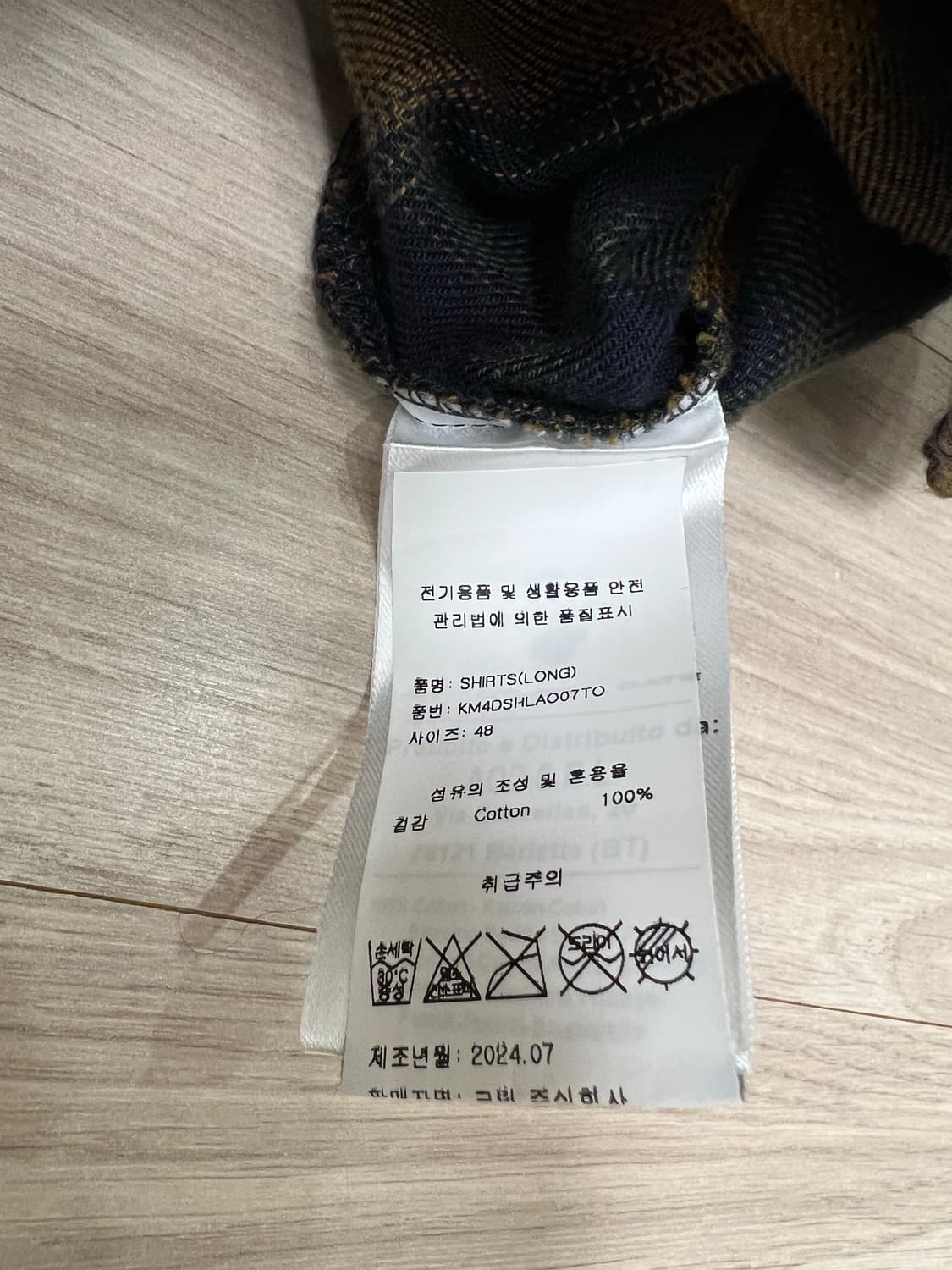 An other date / 오버사이즈 엠브로이더 체크 셔츠 / 48 상품이미지7