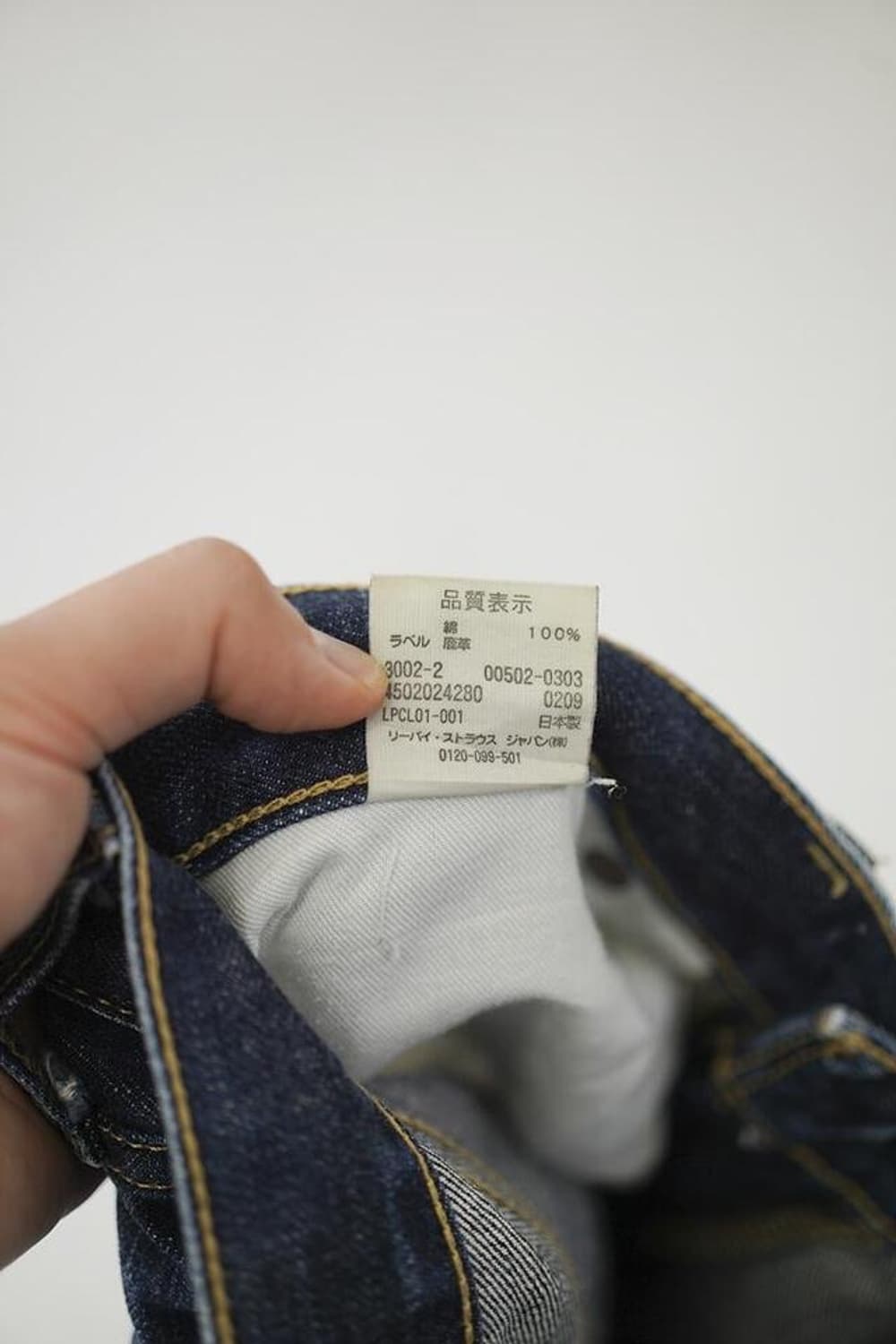 LEVI’S 502 상품이미지4