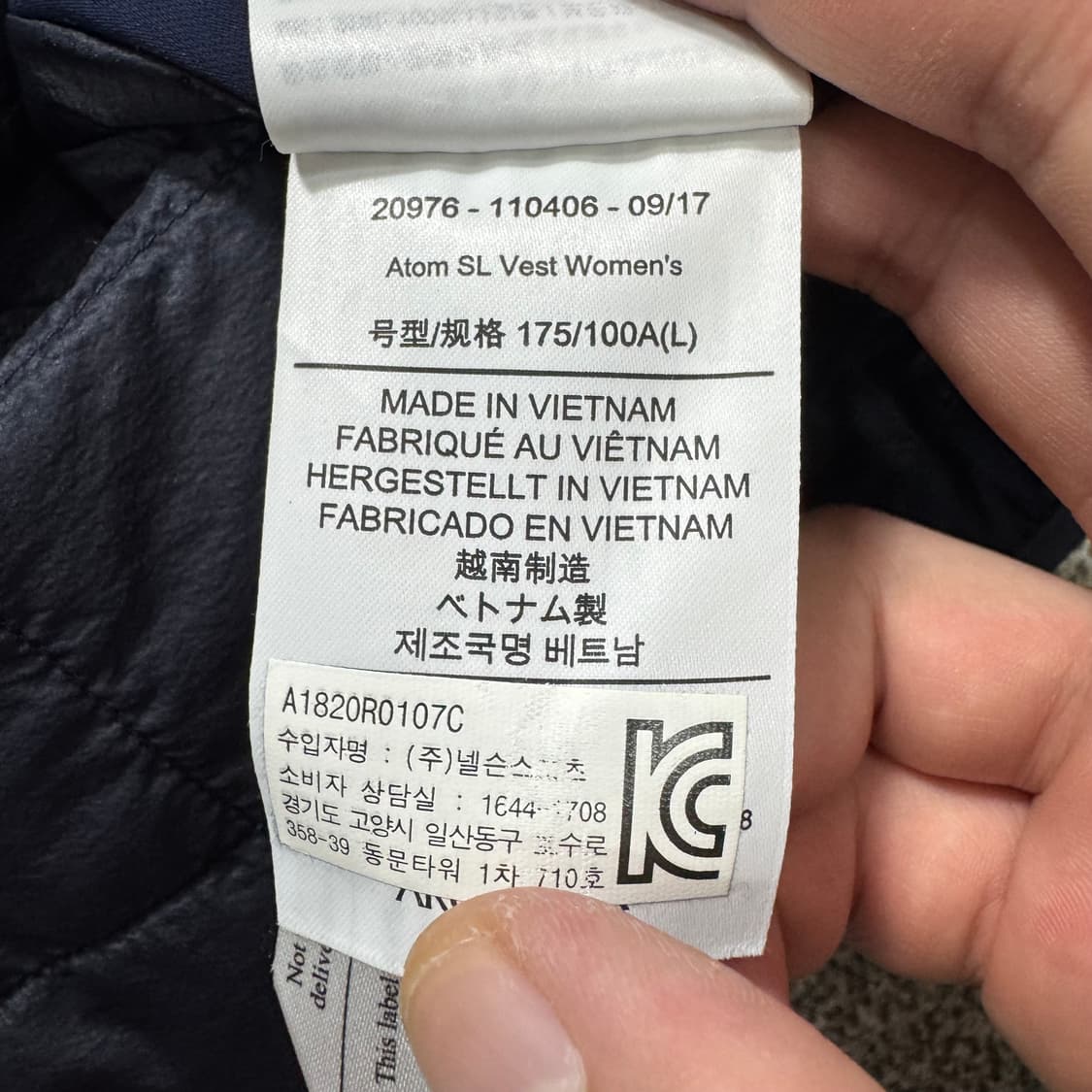 아크테릭스 베스트 상품이미지4