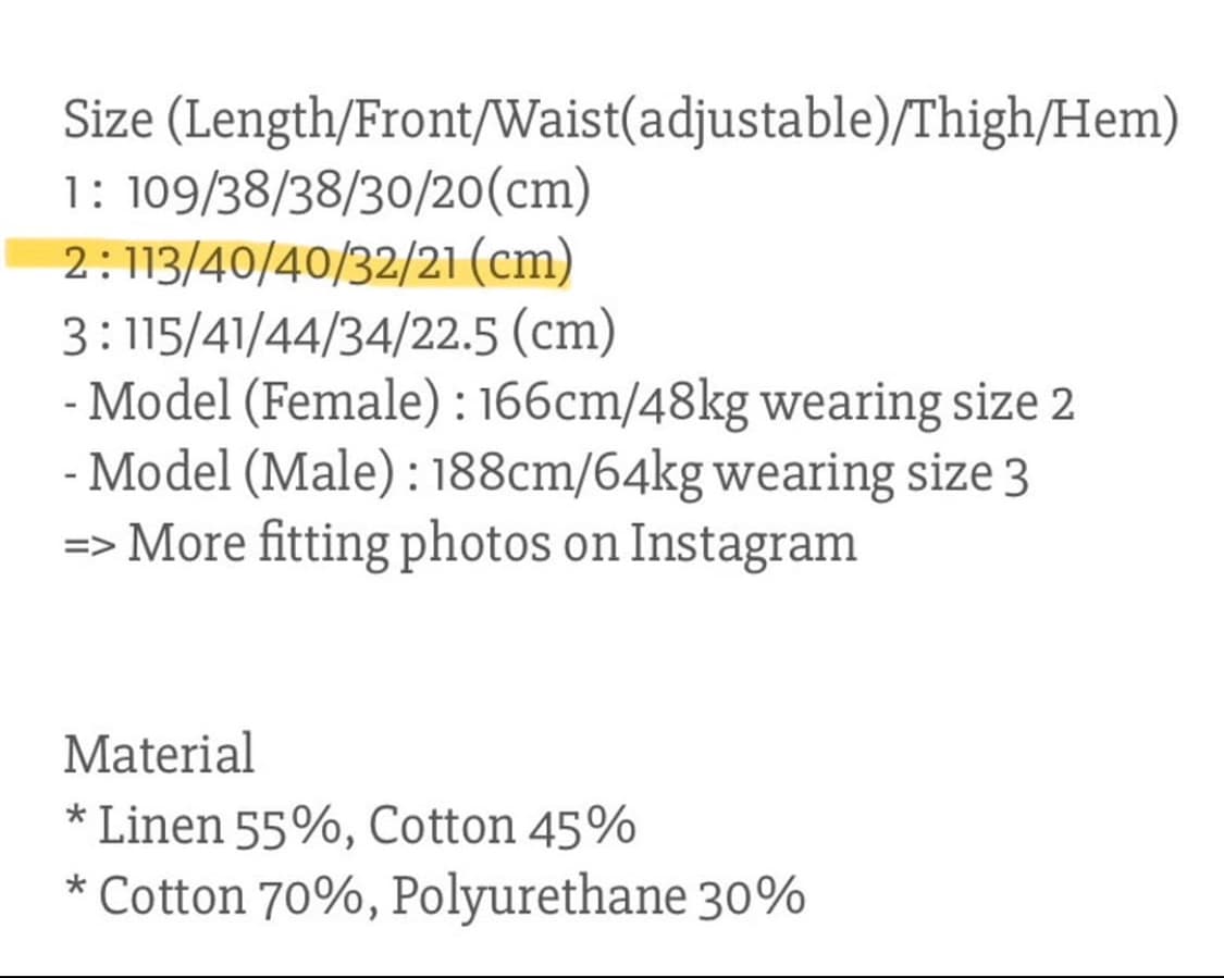 Harteordemn bias c pants  상품이미지3