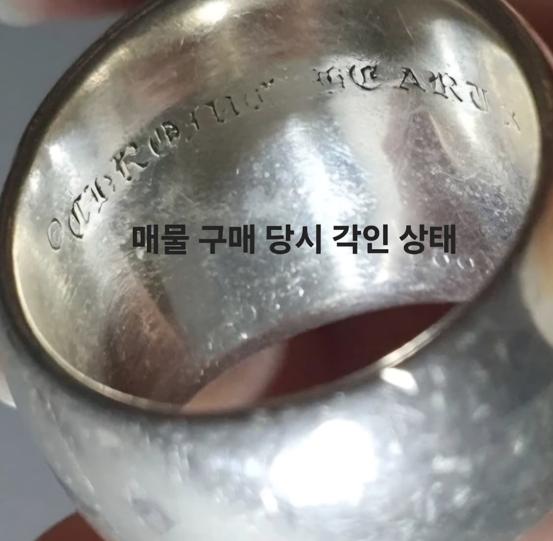 크롬하츠 스타오발 링 상품이미지7