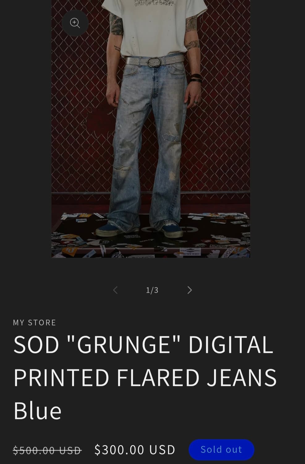 Sod 트롱프뢰유 플레어진/erd/갤러리디파트먼트/세인트미카엘/r13 상품이미지2