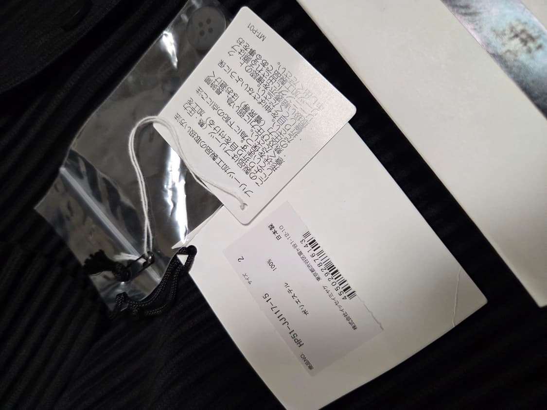 옴므플리세 먼슬리 반팔 셔츠 2사이즈  판매합니다. 상품이미지4