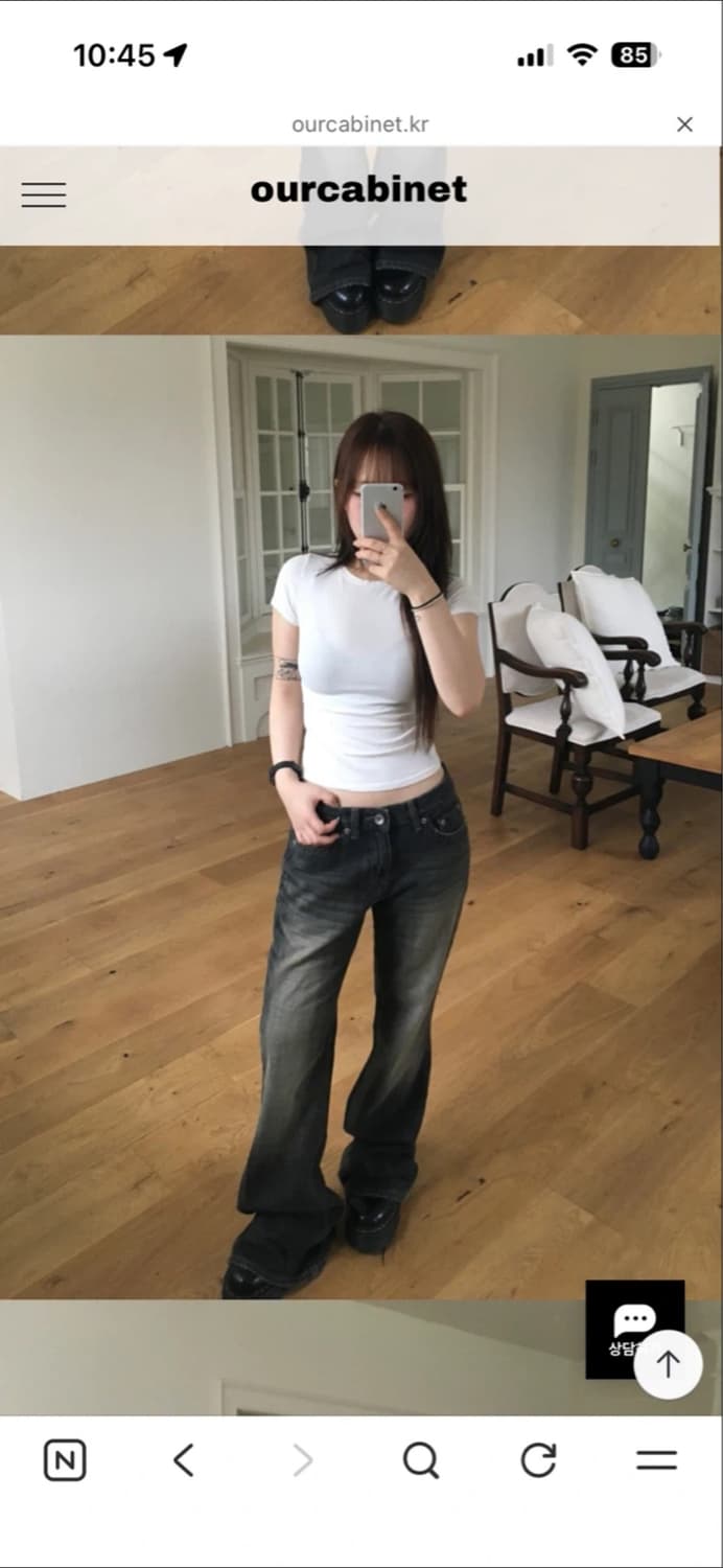 OOTJ 부츠컷 팬츠 상품이미지2