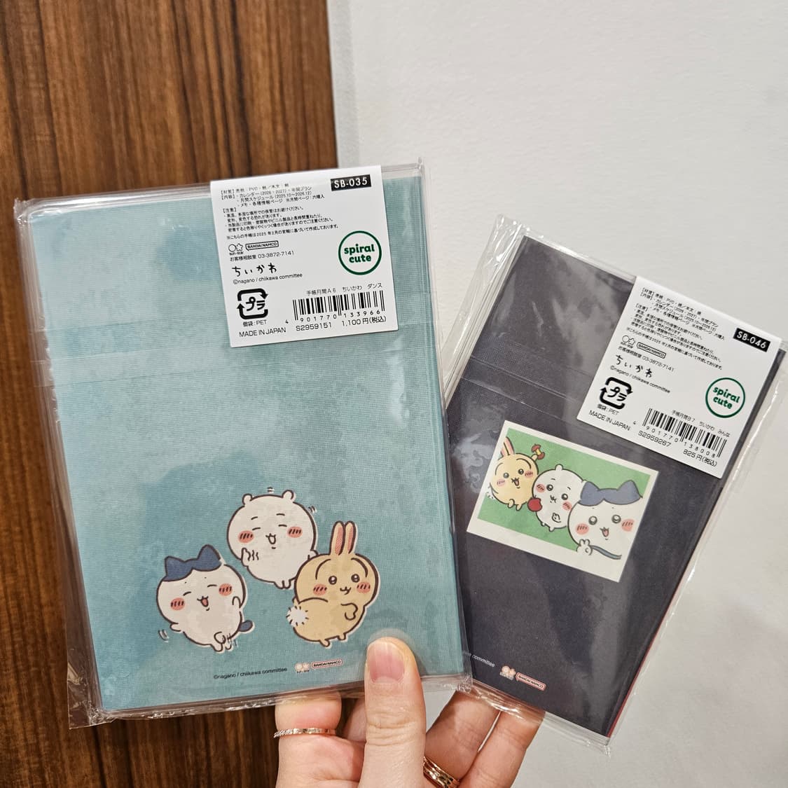 (일본정품) 치이카와 먼작귀 2026 스케줄러 다이어리 미니노트 상품이미지2