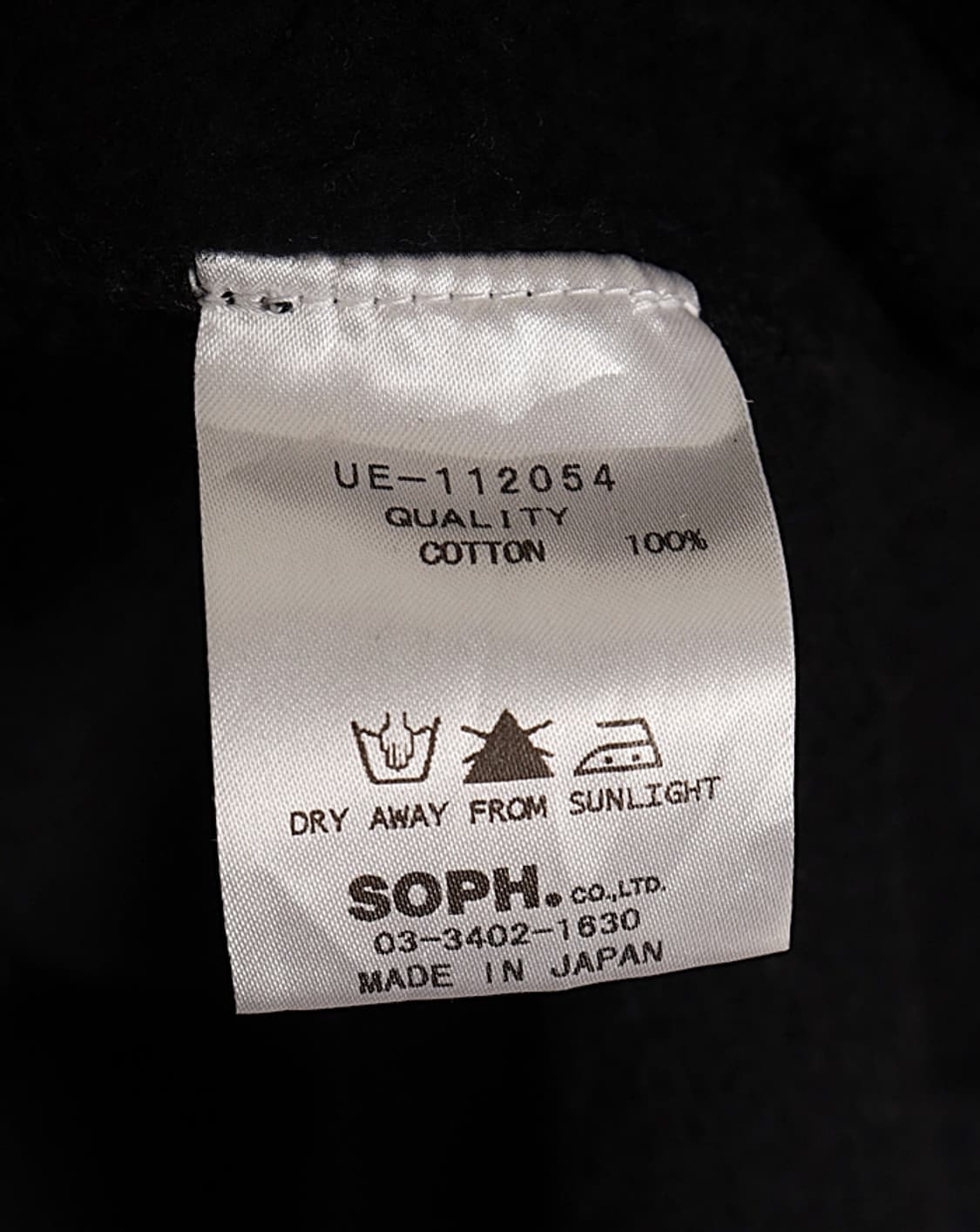 uniform experiment Sweat Jacket 상품이미지8