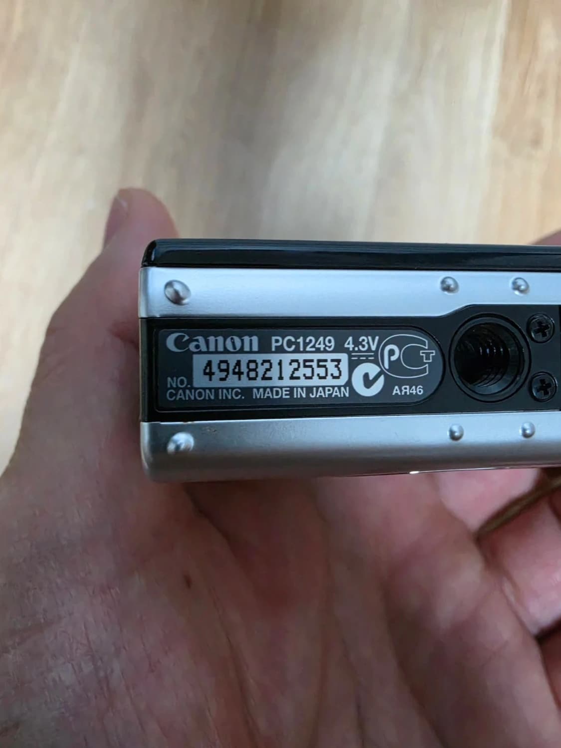 캐논 익서스 860 is 팝니다 상품이미지3