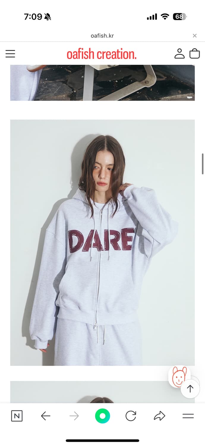 (거의새거, 원가 14) 오피쉬 후드집업 DARE BEADS HOOD 상품이미지1