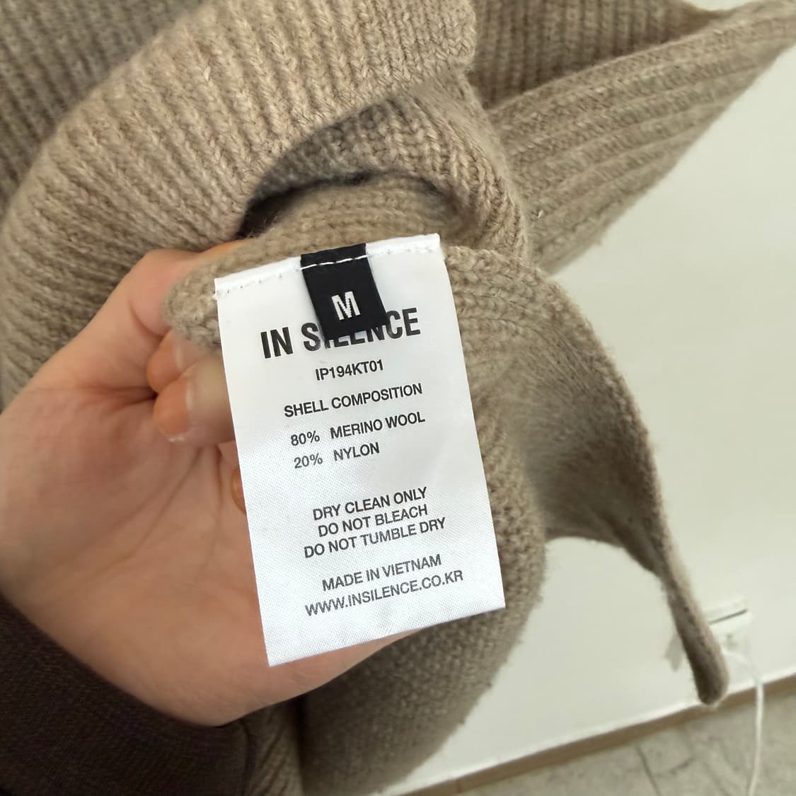 IN SILENCE 니트조끼M 상품이미지4
