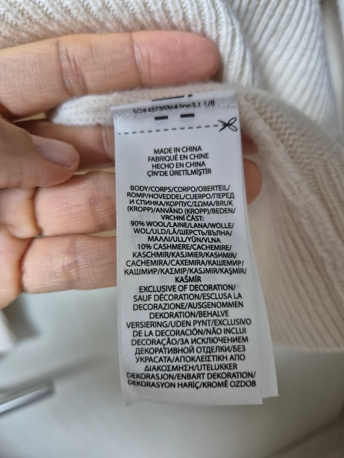 (새제품) 폴로 랄프로렌 하프넥 울 캐시미어  니트 스웨터 라지 상품이미지7